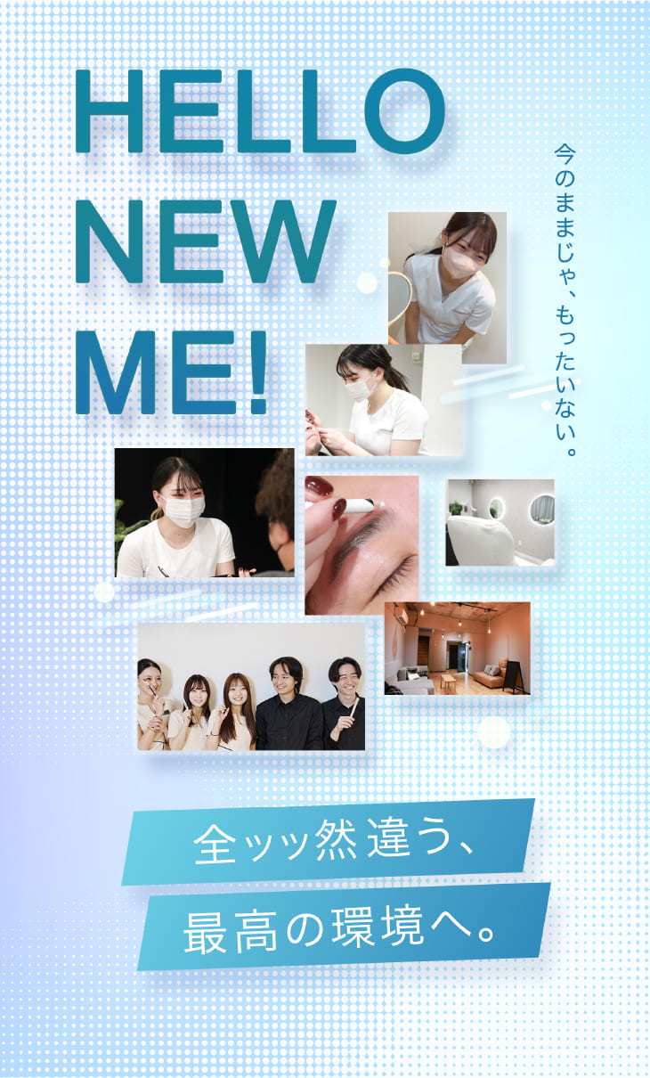 求人情報-メンズ眉毛サロン 名古屋 OMEN’S 【オーメンズ】