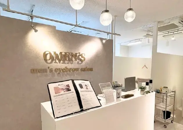 店舗イメージ栄店